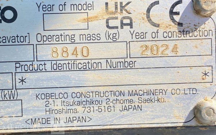 KOBELCO PELLE SUR CHENILLES  SK75SR-7 – 8,8 TONNES – DIESEL – 1061 HEURES – ANNEE 2024  51728