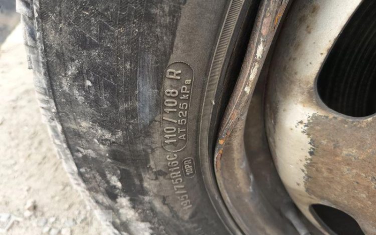 IVECO 35C13 BENNE SIMPLE CABINE COFFRE  EB-046-HV