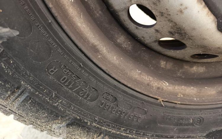 GSR 35S12 AVEC NACELLE 169TR 16M  FC-398-BK