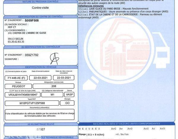 PEUGEOT 208 SOCIETE 1.5 BLUEHDI 100ch PREMIUM BLANC FY-448-AE