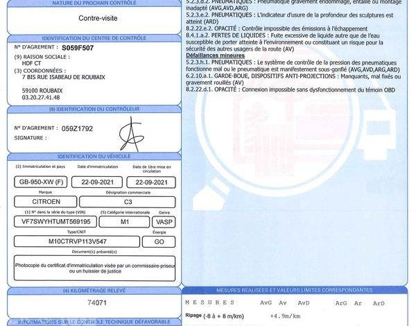 CITROEN C3 SOCIETE 1.5 BLUEHDI 100ch FEEL BLANC GB-950-XW