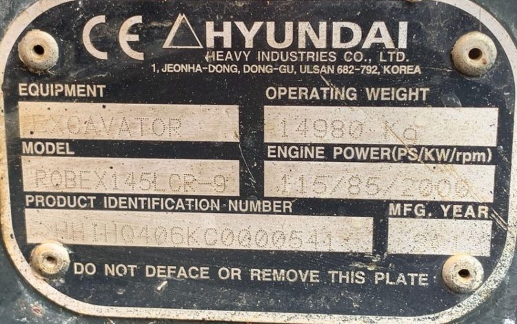 HYUNDAI ROBEX145LCR-9  LOC000541