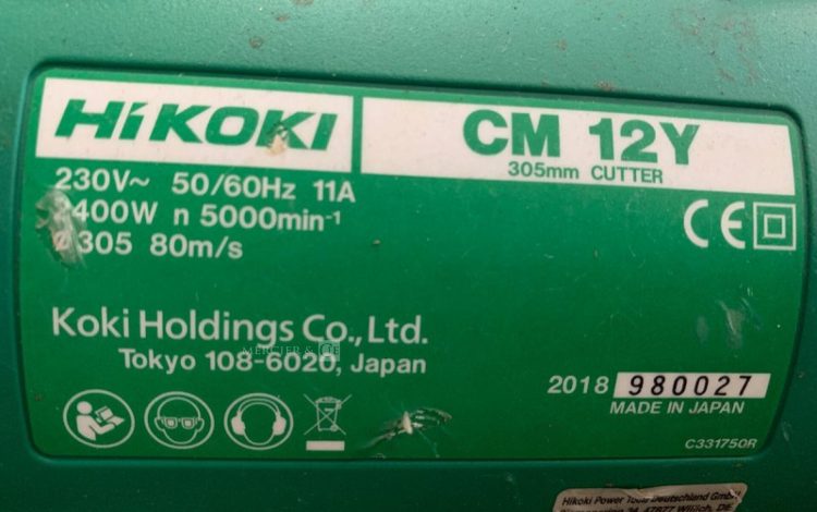 HIKOKI CM12Y  TRO010714