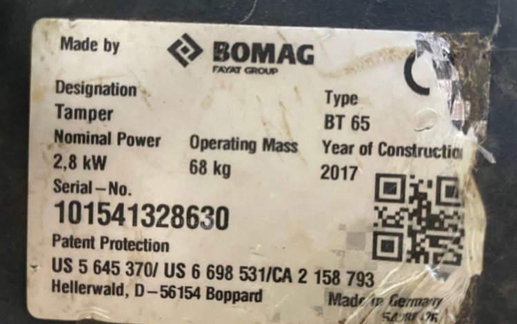 BOMAG BT65  PIL011962