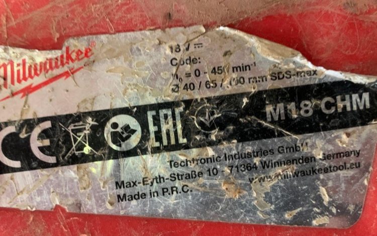 MILWAUKEE M18 CHM  PER010160