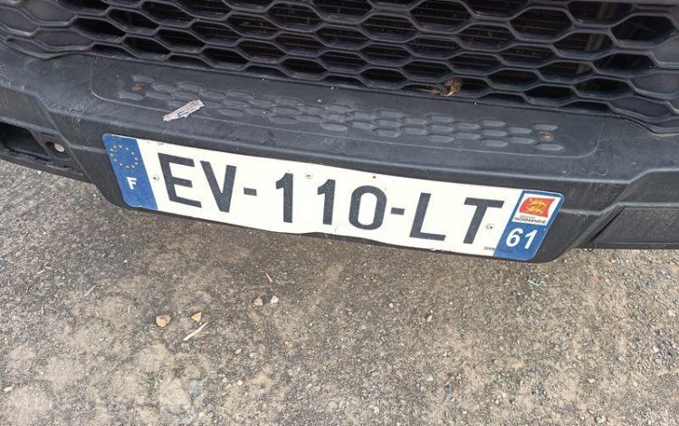 MULTITEL IS35 NACELLE MULTITEL MX200 20M  EV-110-LT