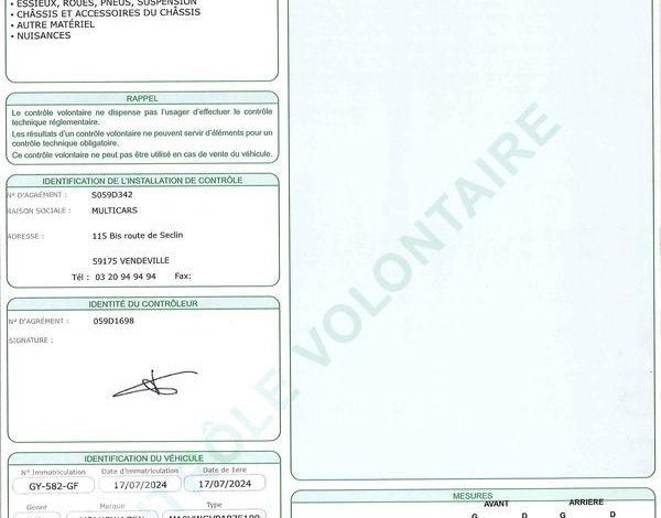 VOLKSWAGEN  GRIS GY-582-GF
