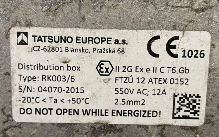 TATSUNO MARR3 2-1NO  DIS010006