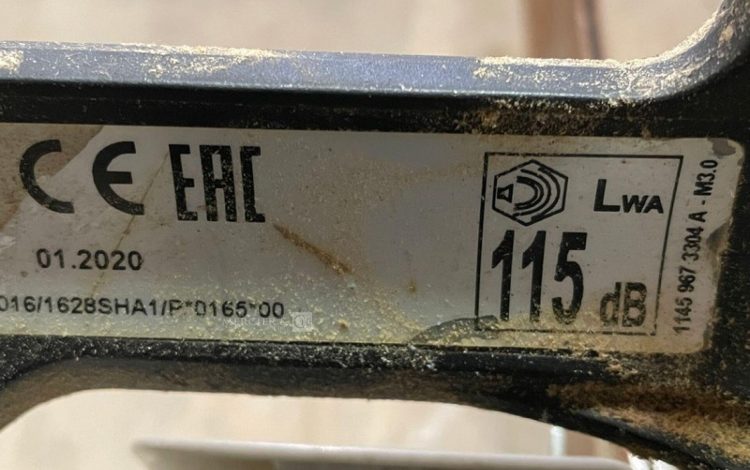 STIHL MS201TC  TRO011000