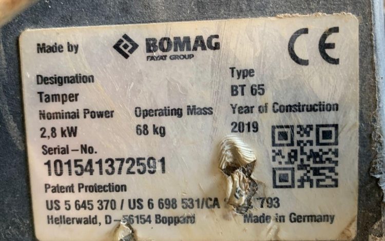 BOMAG BT 65  PIL012806