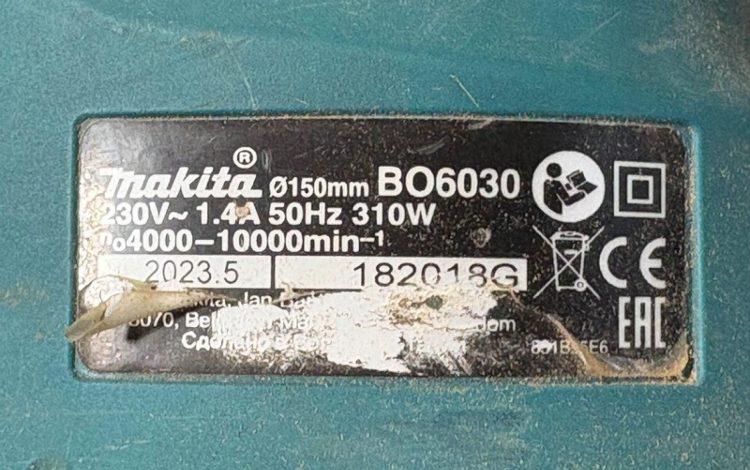 BO6030  PON011326