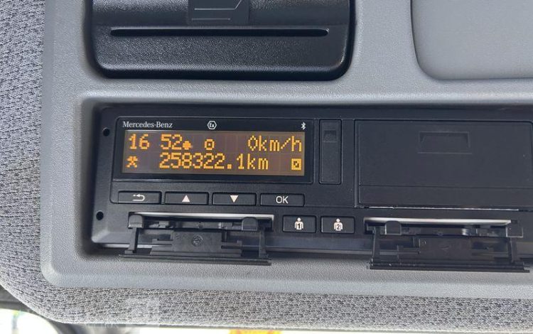 MERCEDES ATEGO FOURGON  FK-885-VS