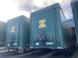LECITRAIL SEMI REMORQUE  FP-263-VM