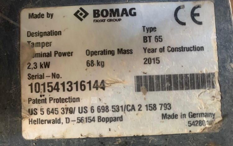 BOMAG BT65  PIL011451