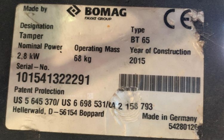 BOMAG BT65  PIL011581