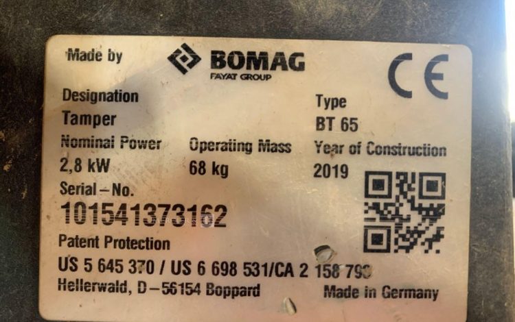 BOMAG BT65  PIL012906