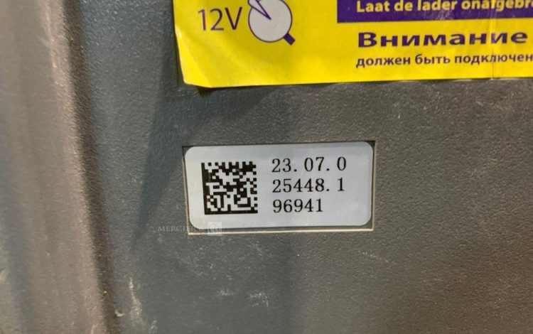 31MAM92026