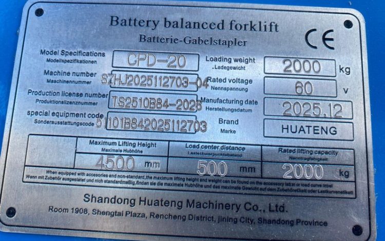 SHANDONG HUATENG CPD-20  S703-04
